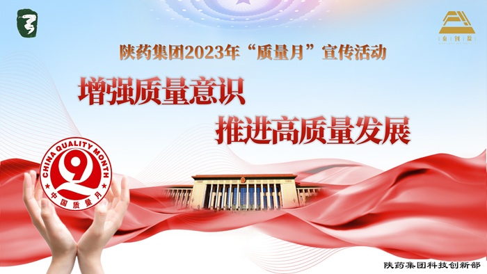 2023ꡰ¡ppt_01_.png